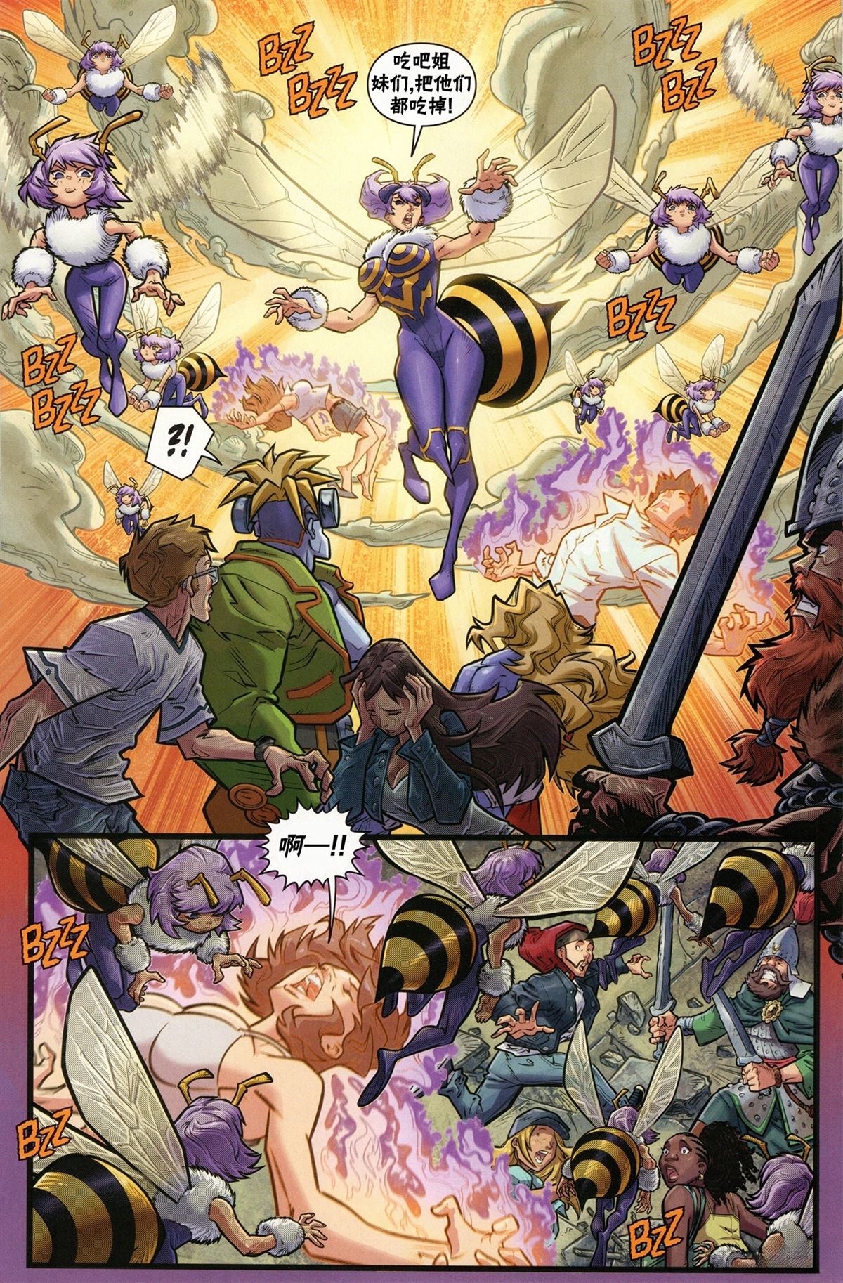 恶魔战士小队412