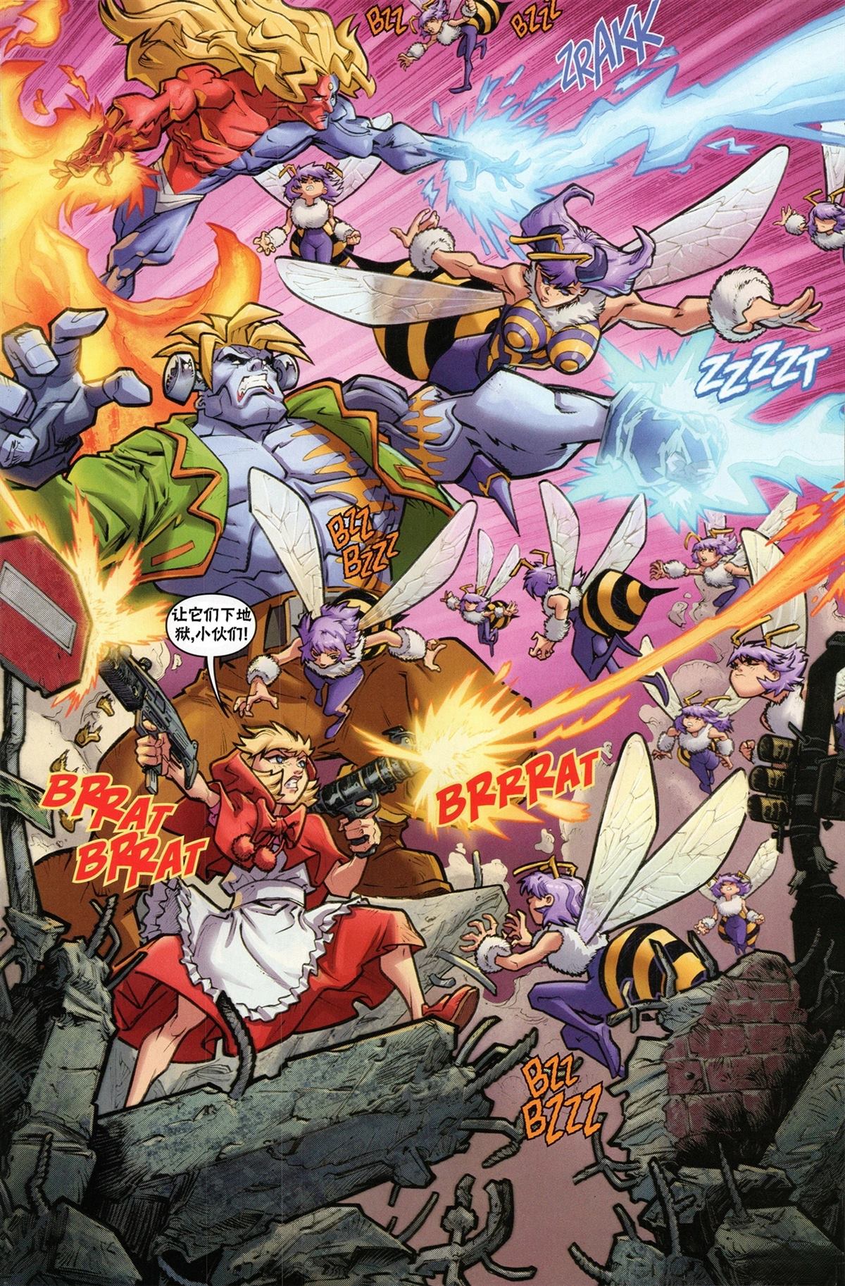 恶魔战士小队413