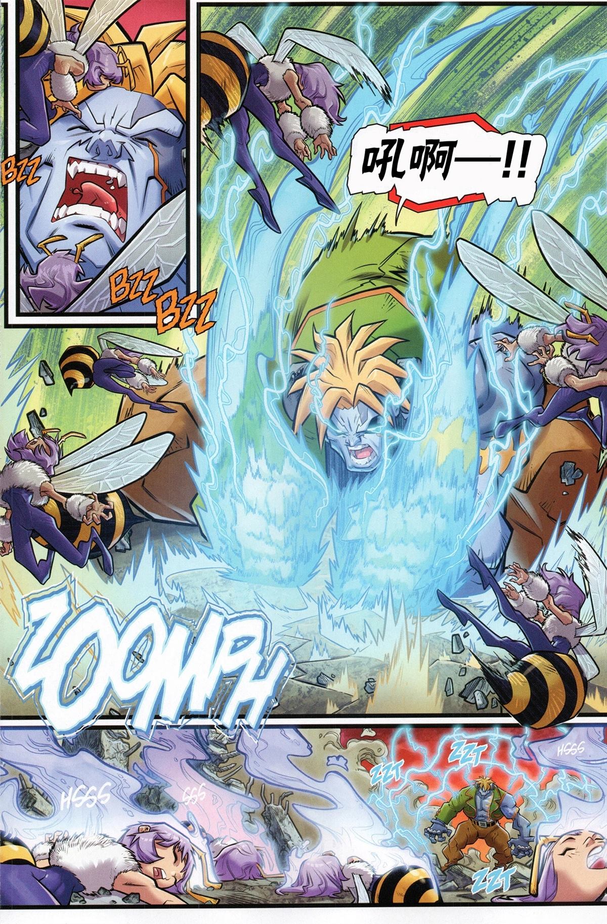 恶魔战士小队417