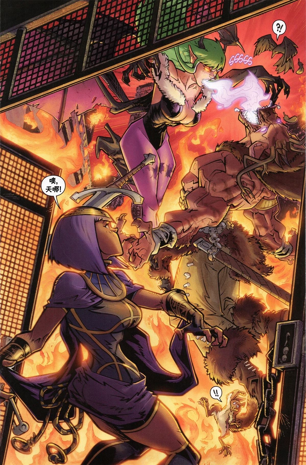 恶魔战士小队512