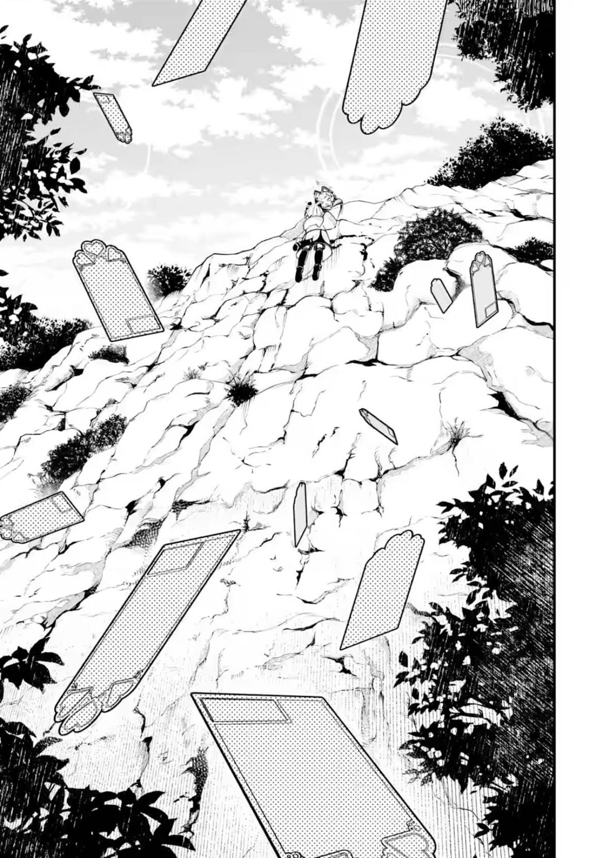 第26话26