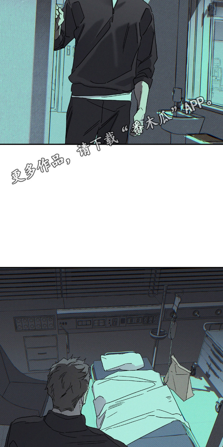 第187话13