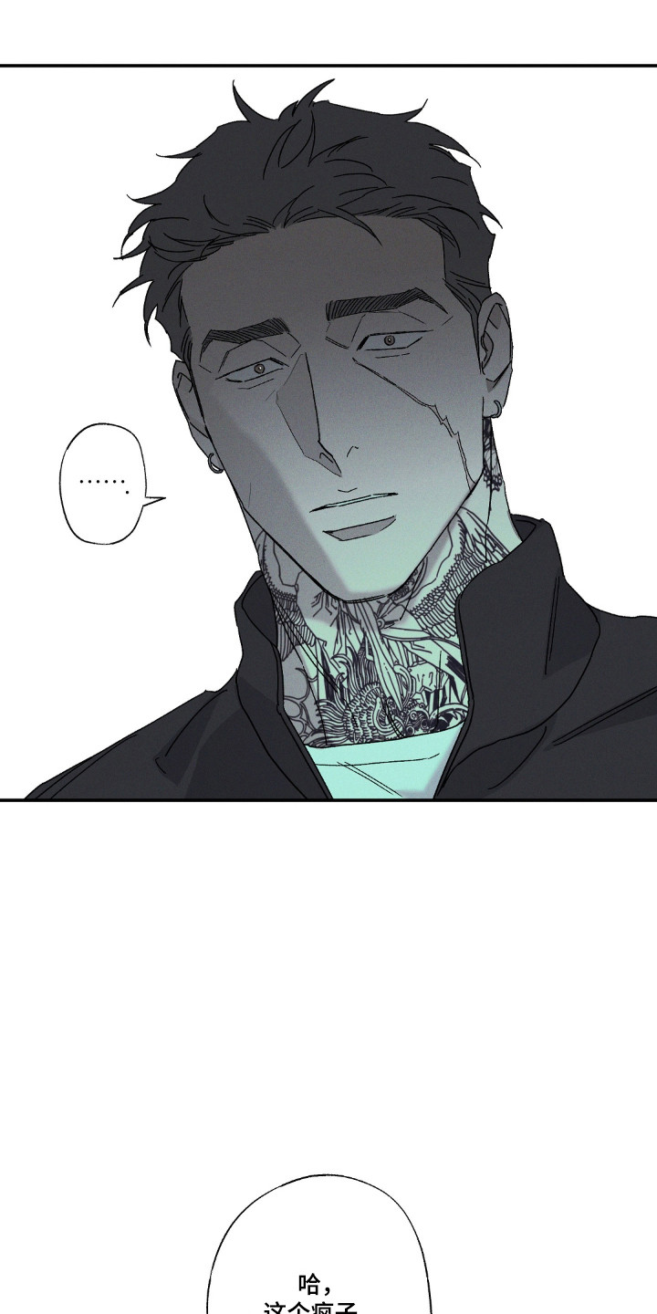 第187话15