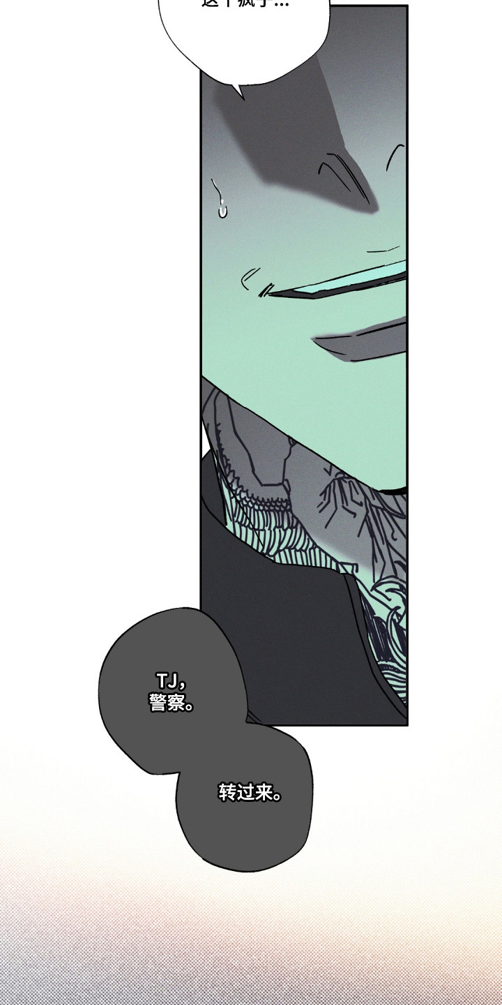 第187话16