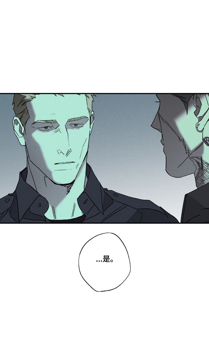第187话23
