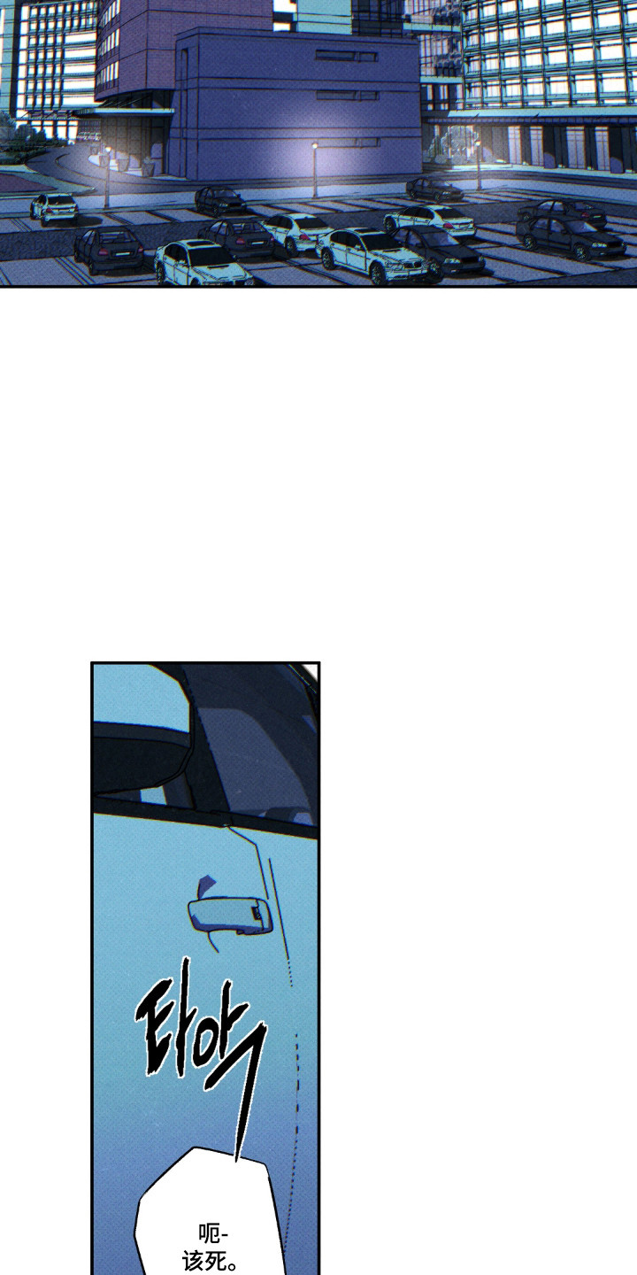 第187话7
