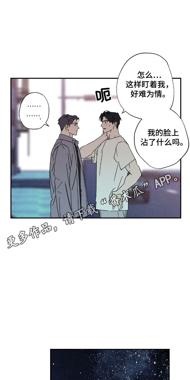 第120话22