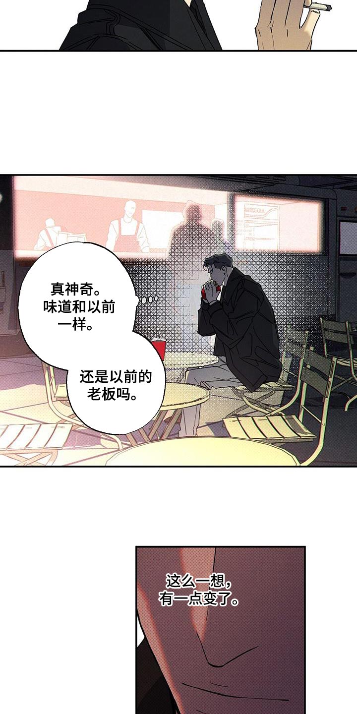 第95话6