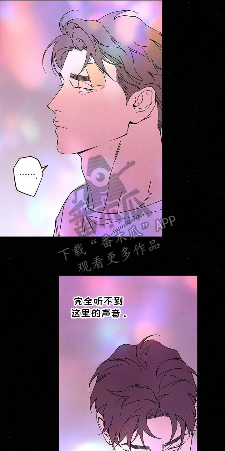 第103话17