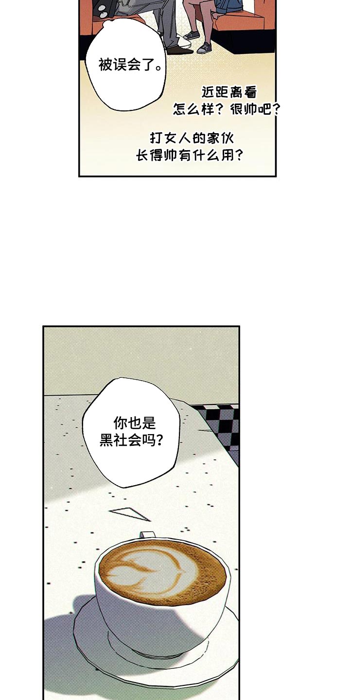 第93话2