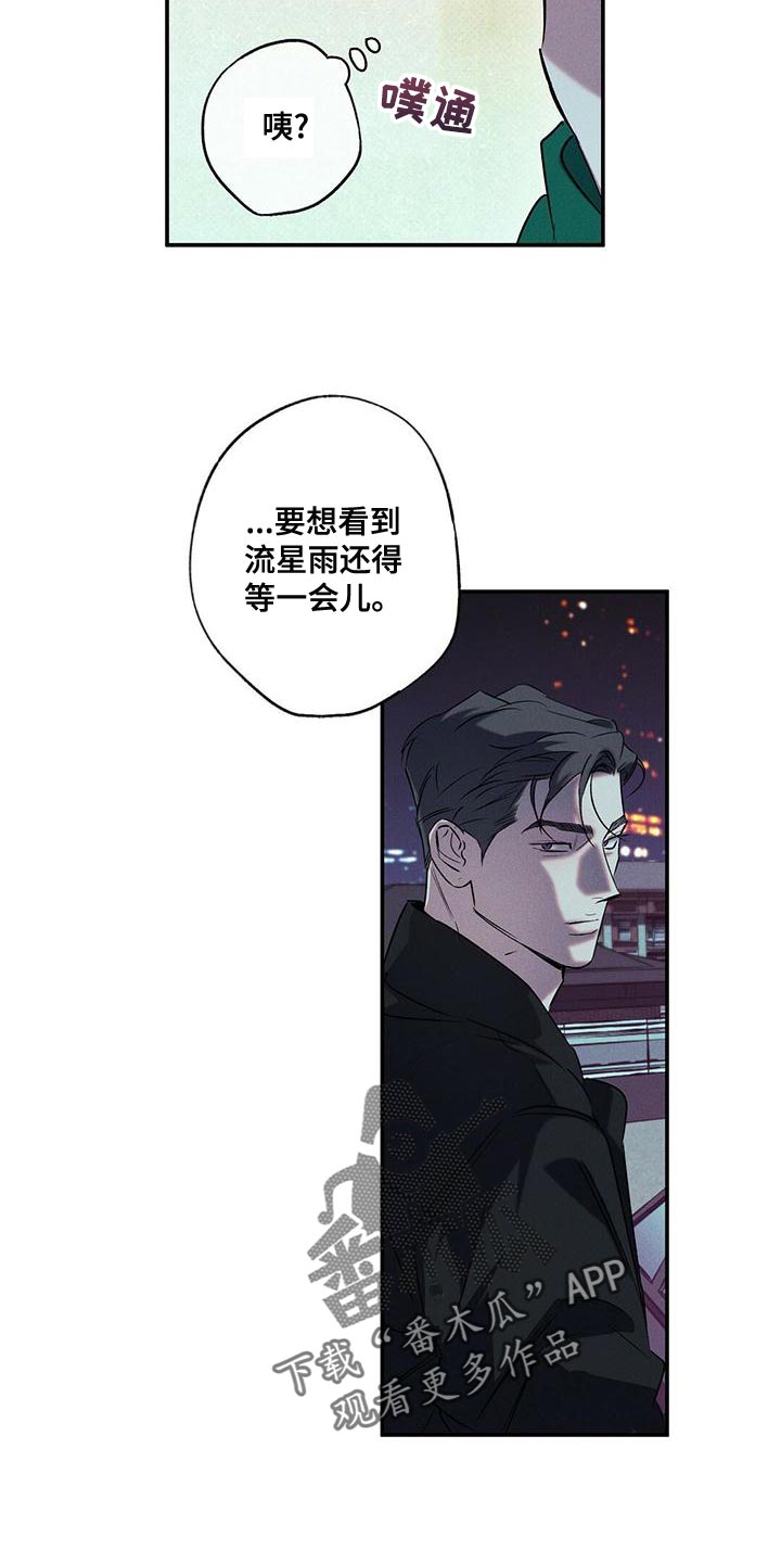 第30话20