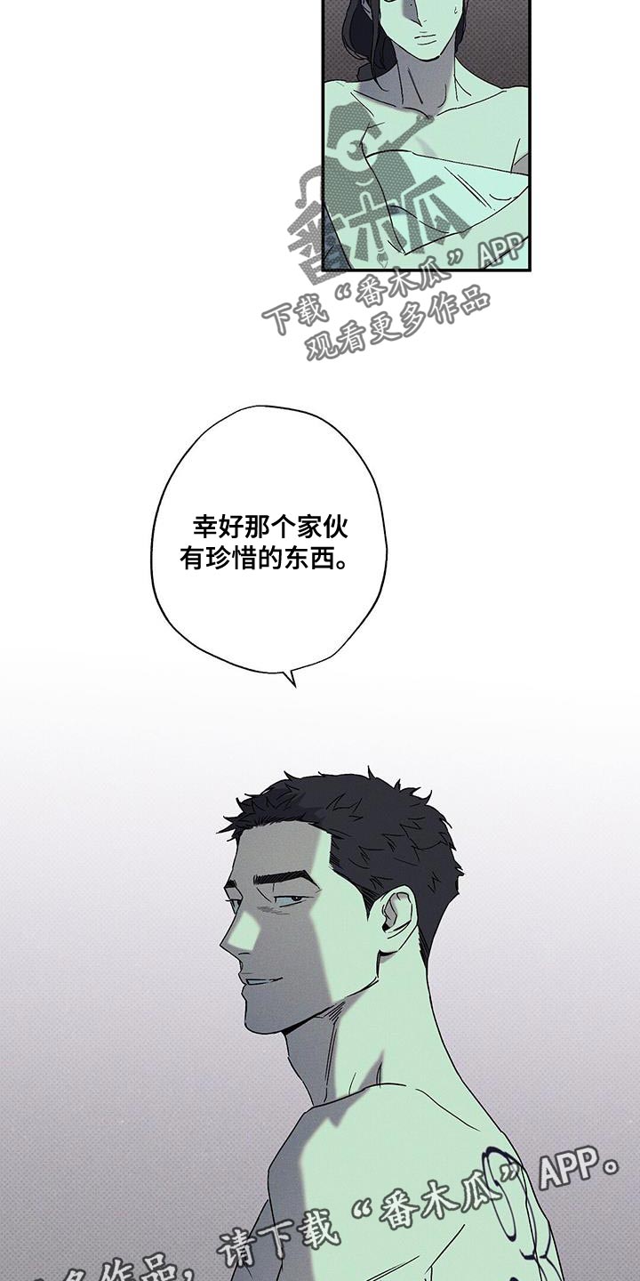 第91话29