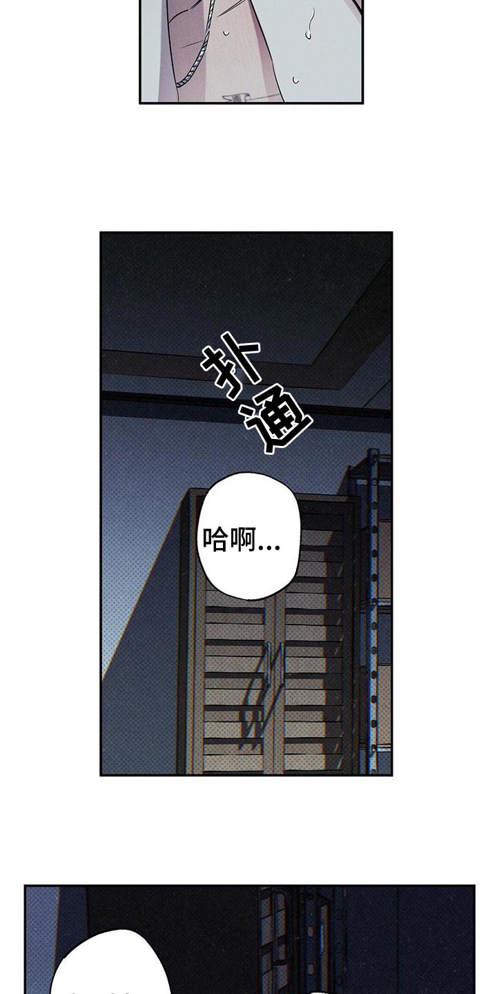 第27话4