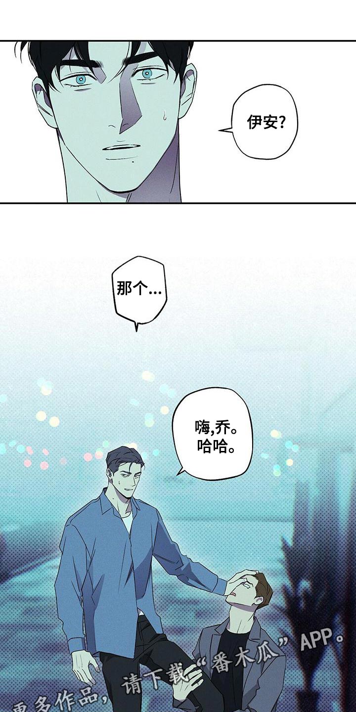 第36话21