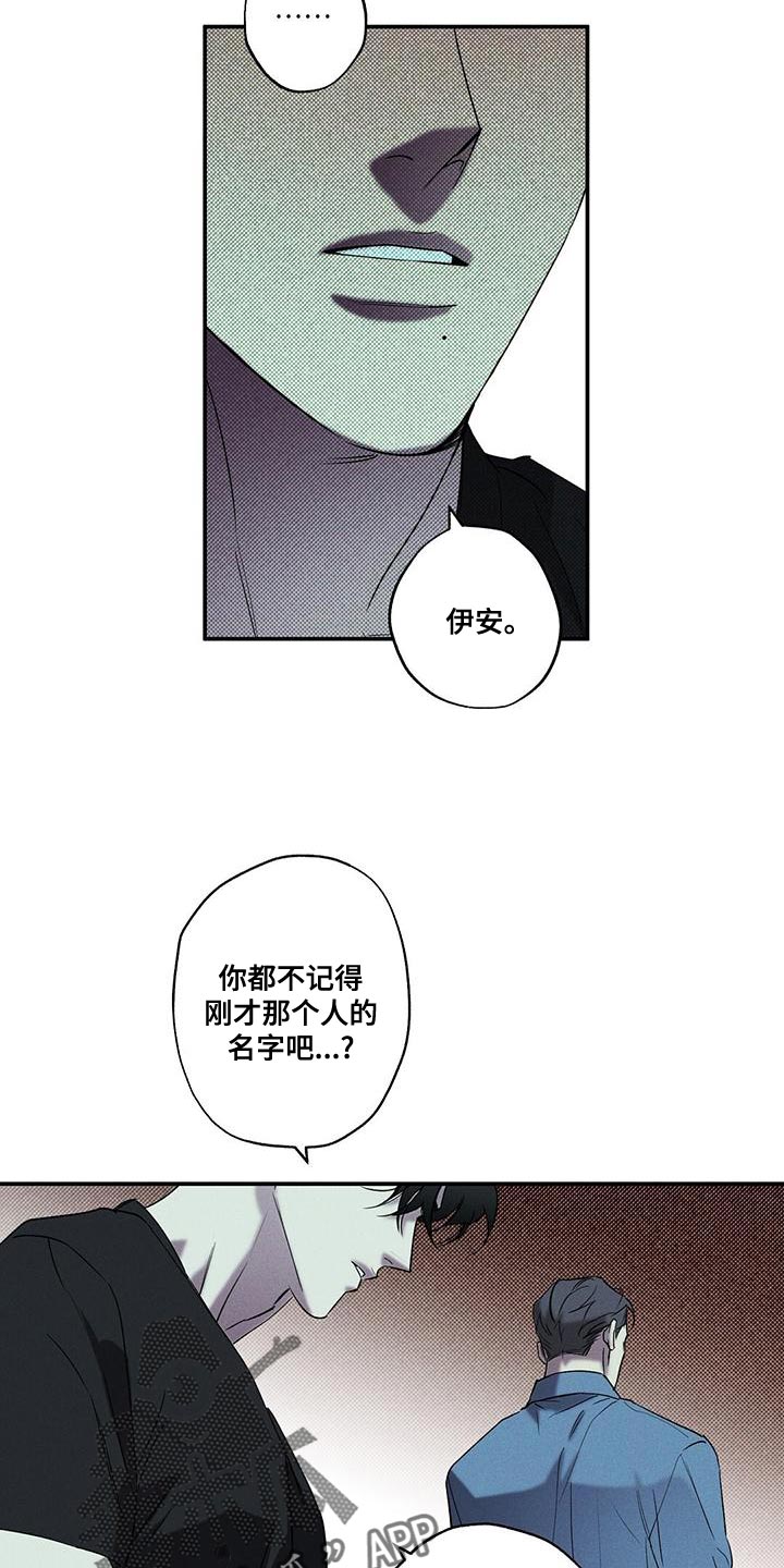 第38话1