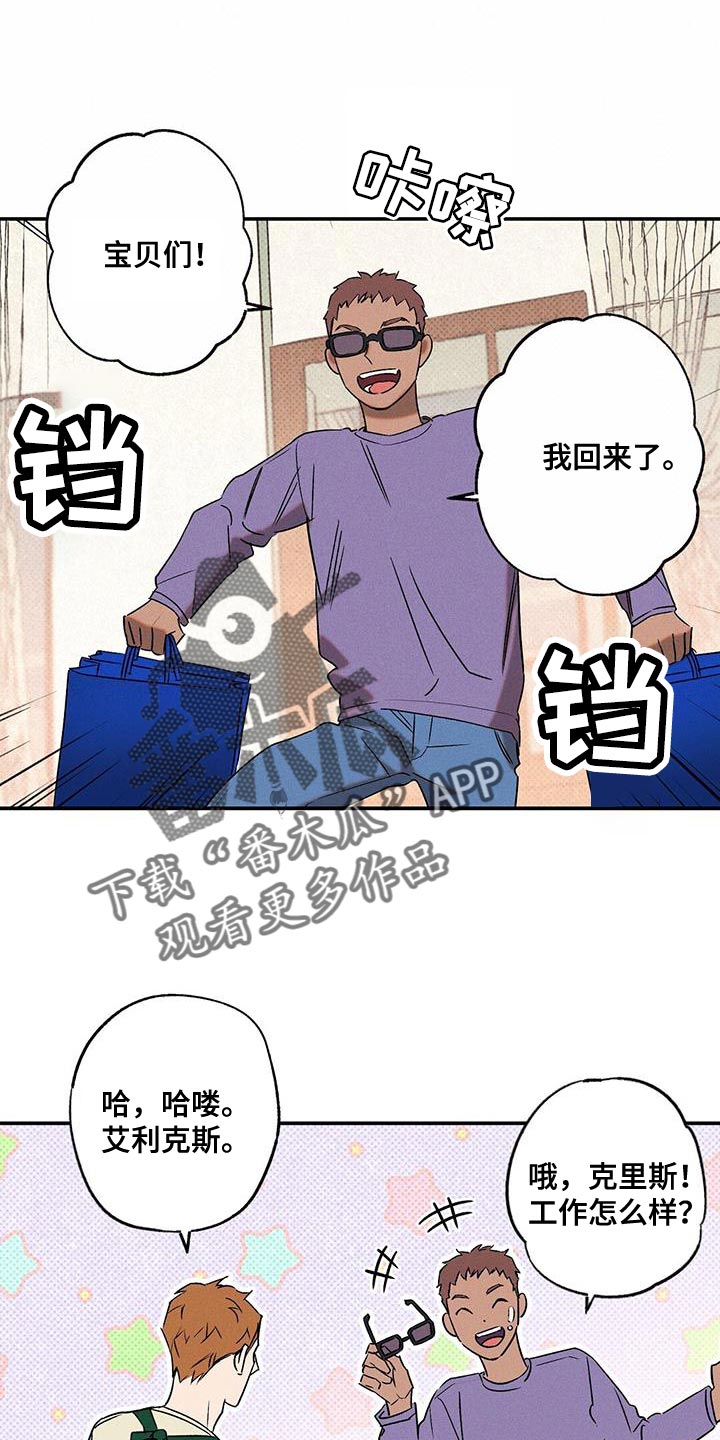 第46话0