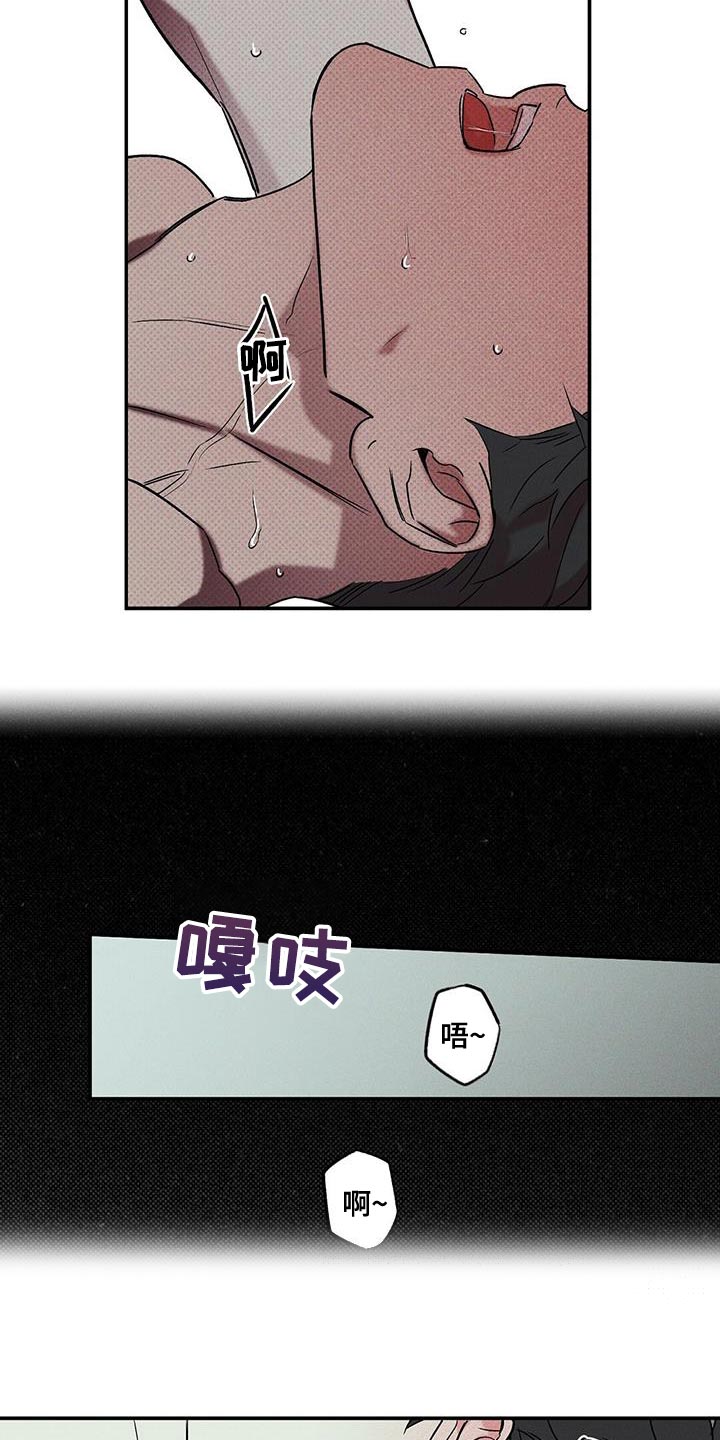 第41话8