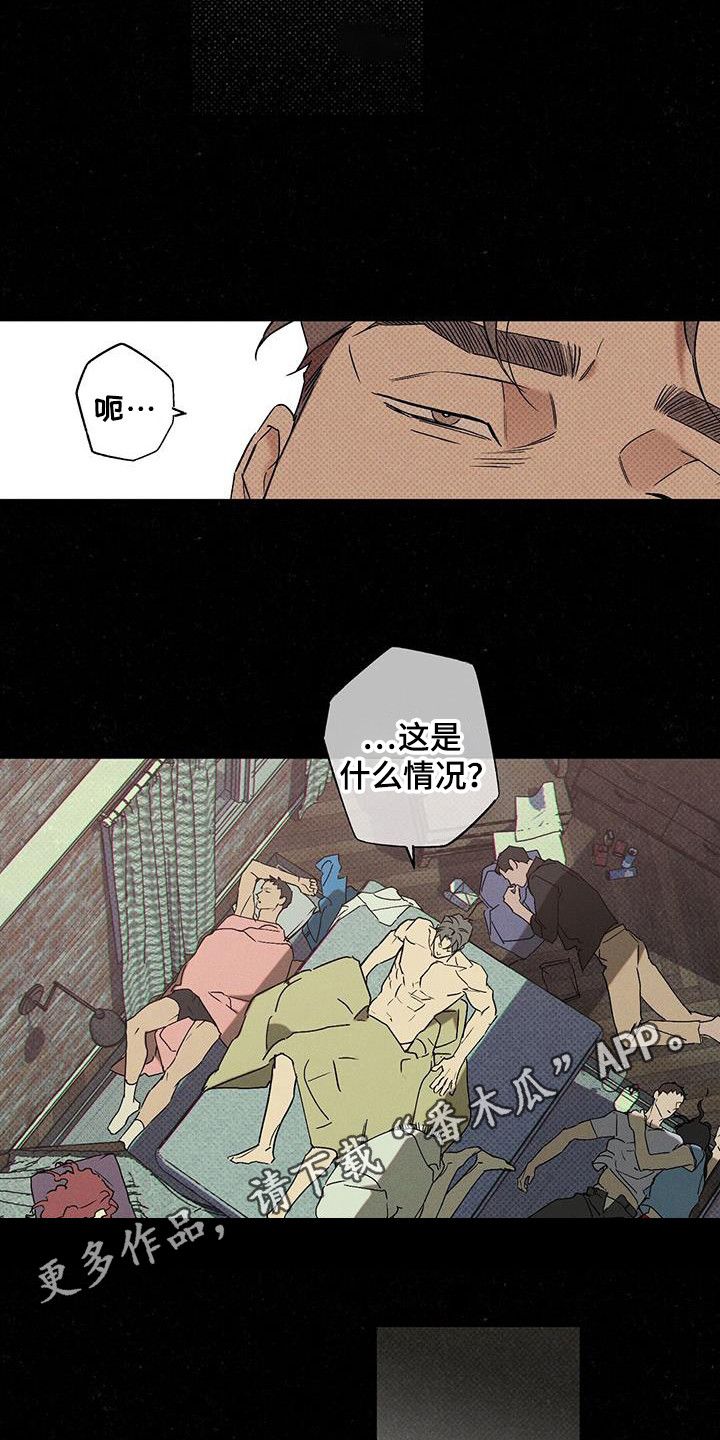 第104话1