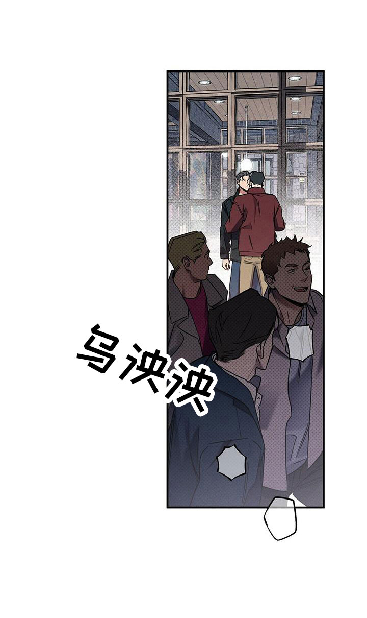 第14话10