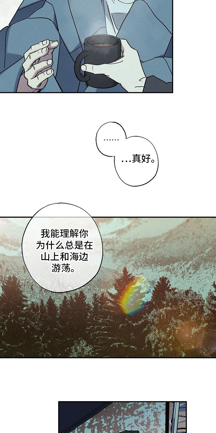 第102话12