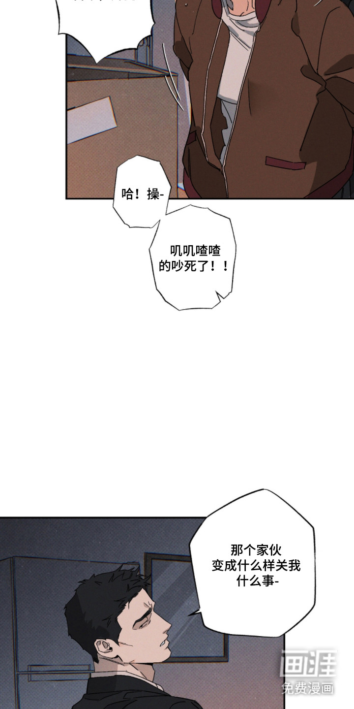 第153话2