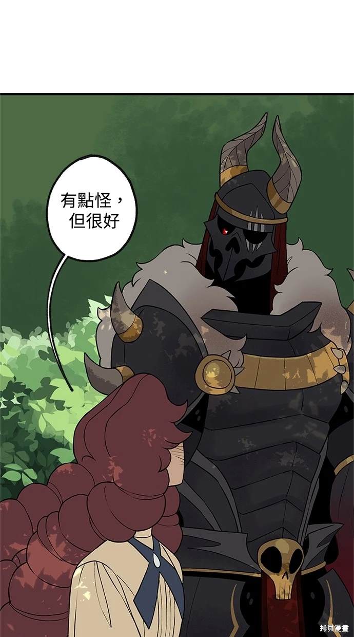 第14话35
