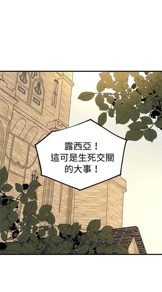 第45话0