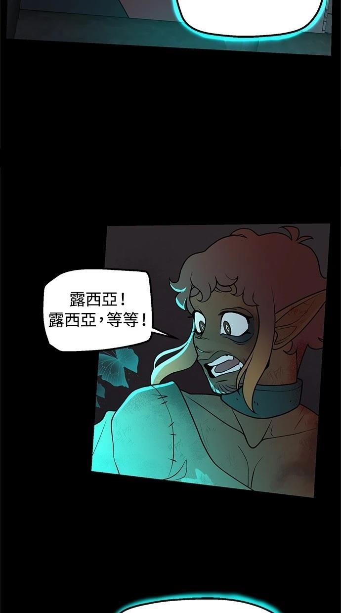 第59话34