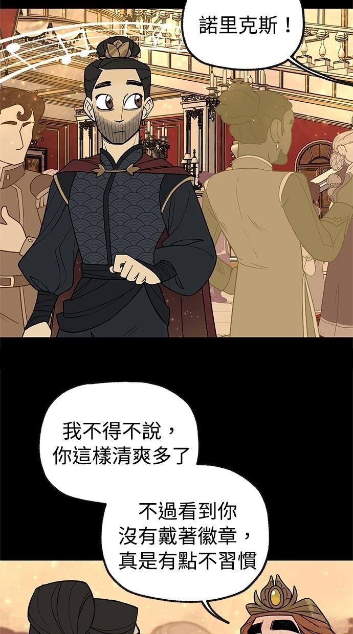 第45话34