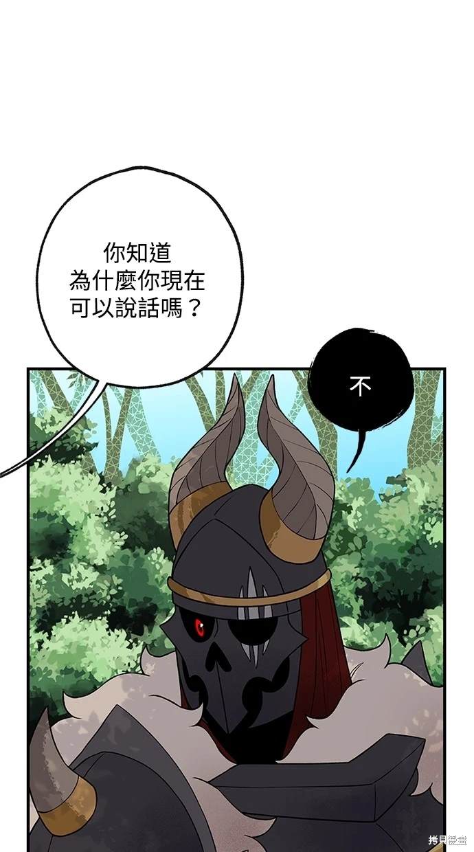 第14话14