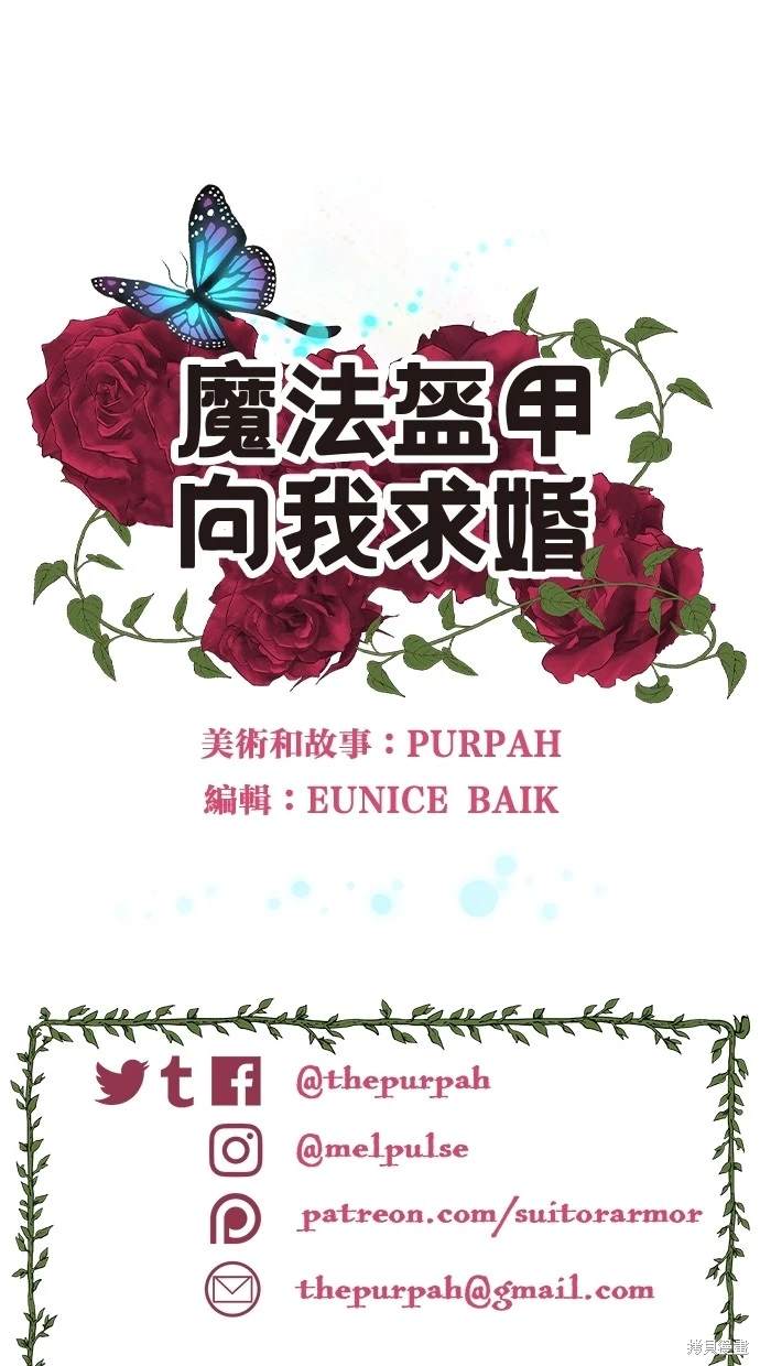 第20话47