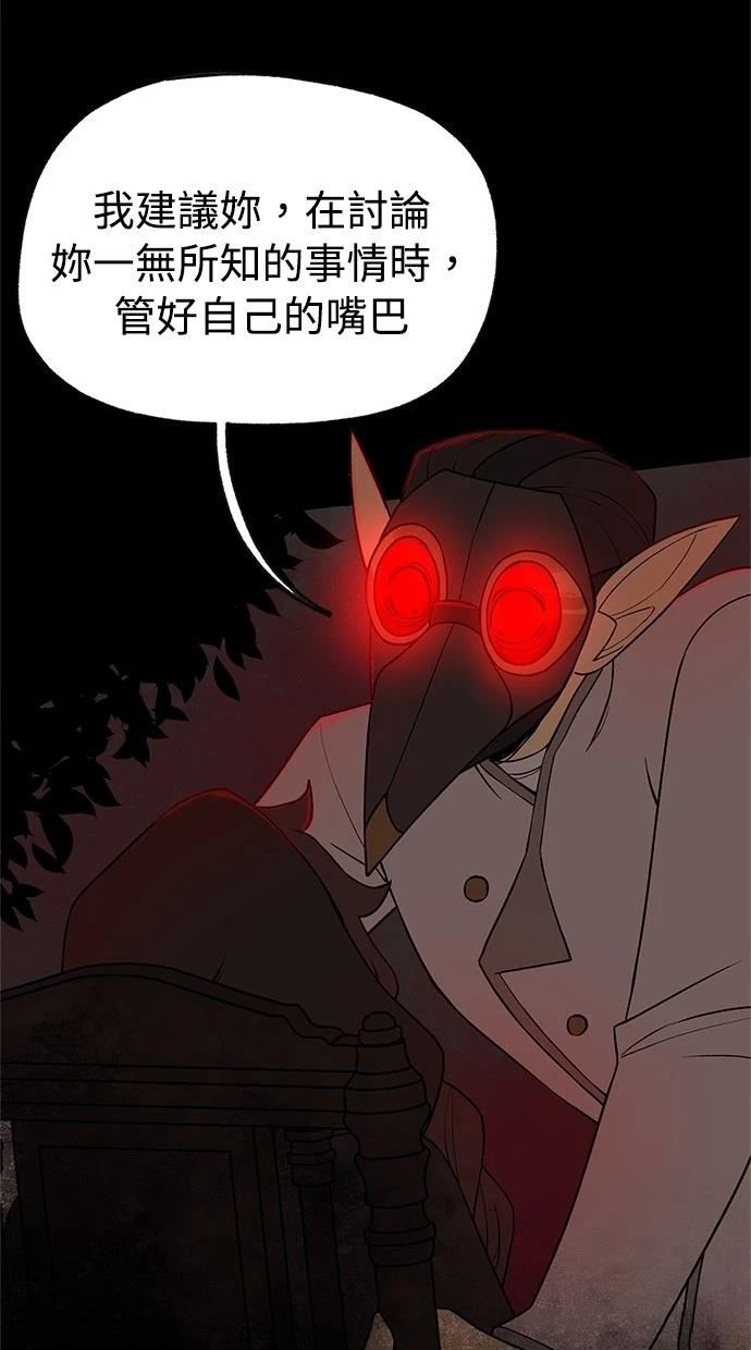 第39话27