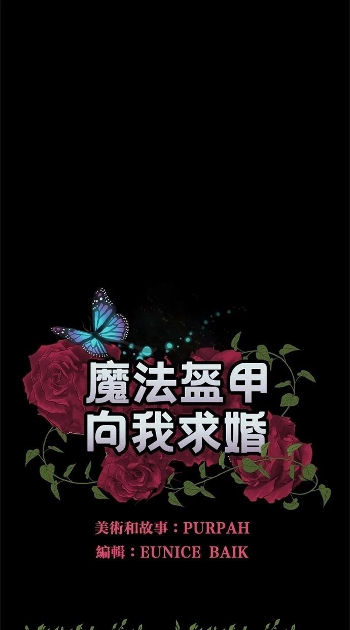 第52话57