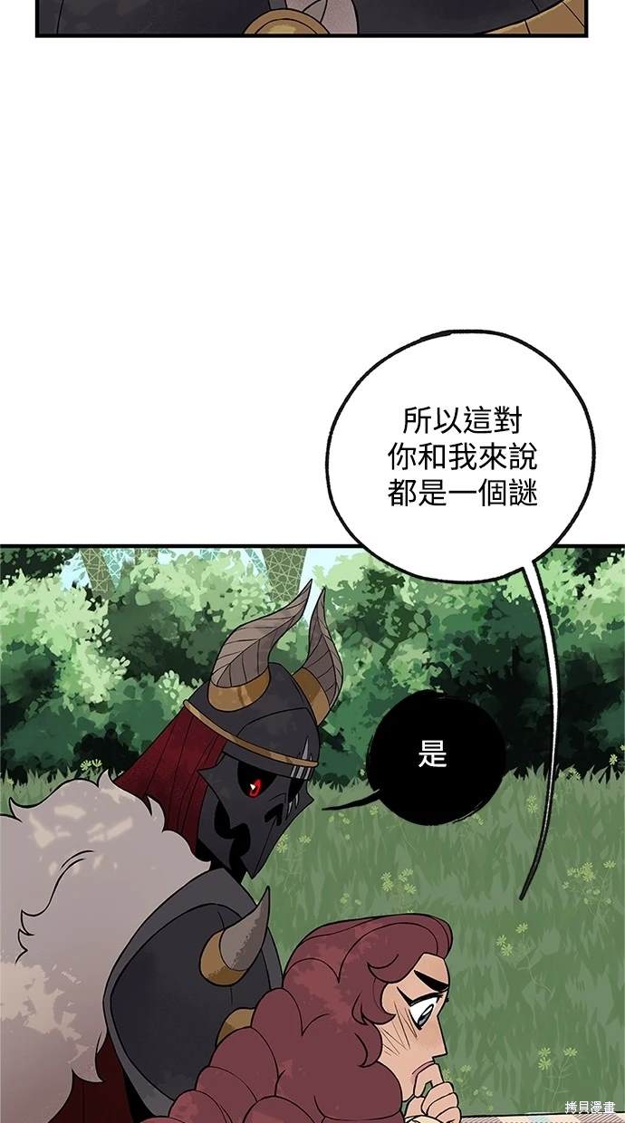 第14话15