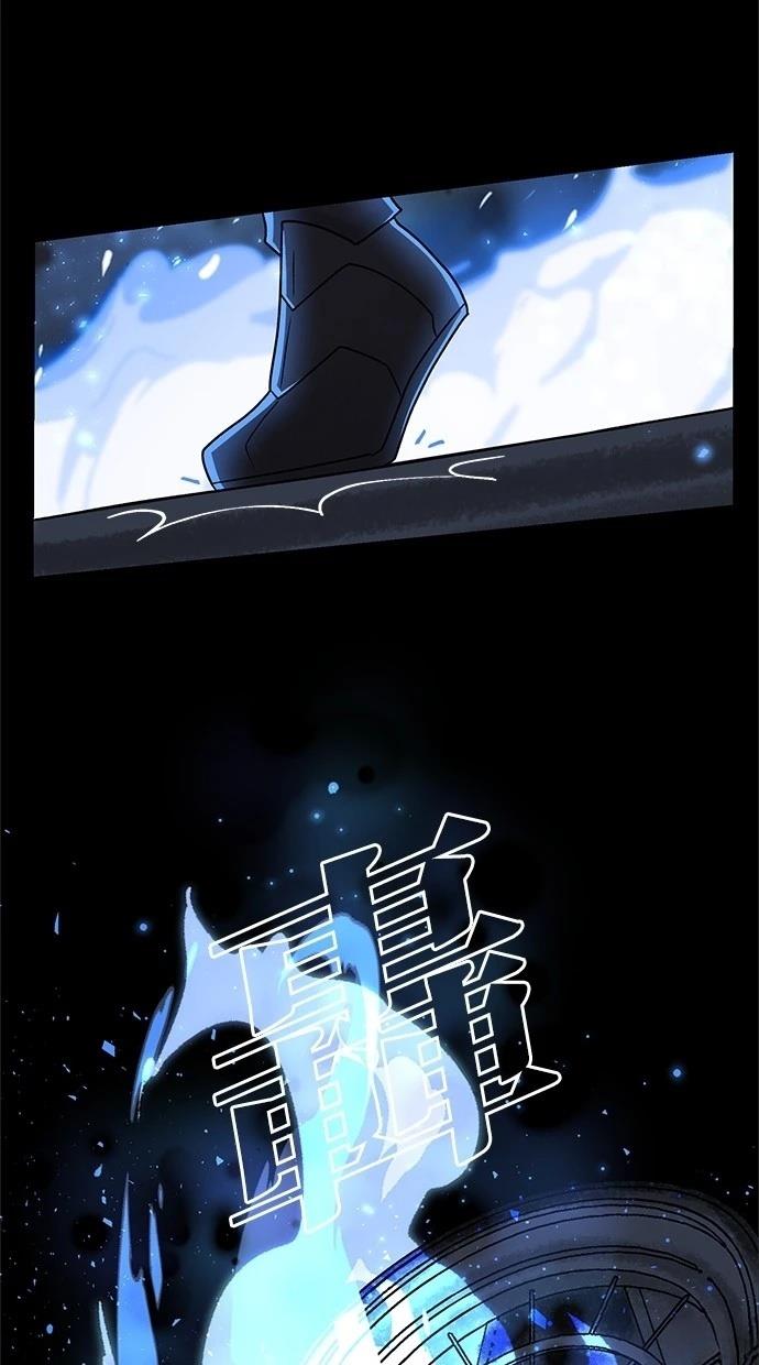 第52话54
