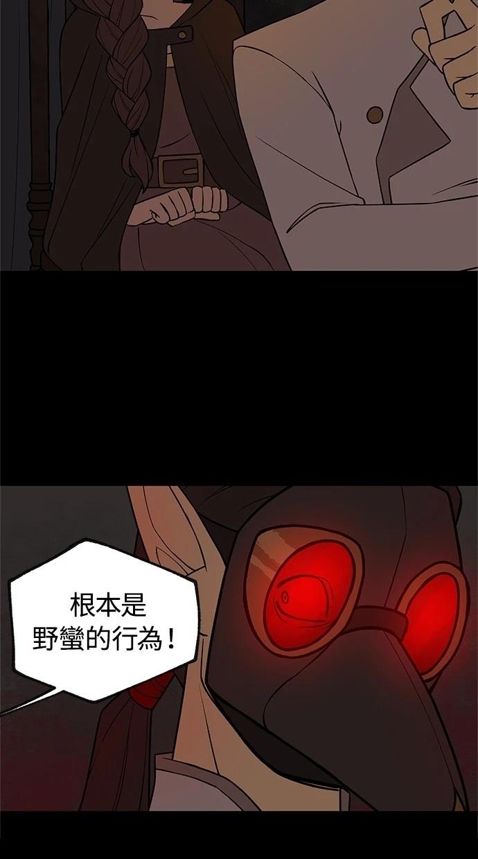 第39话25