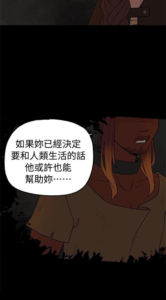 第39话14