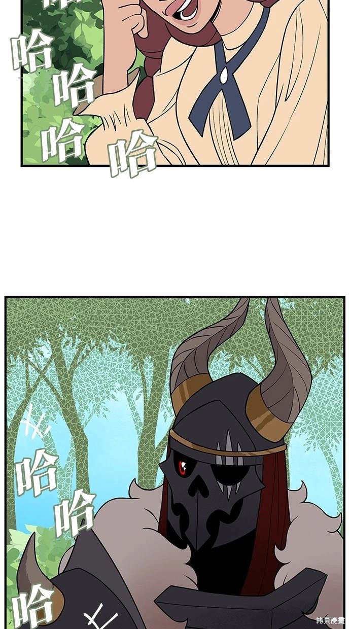 第13话25