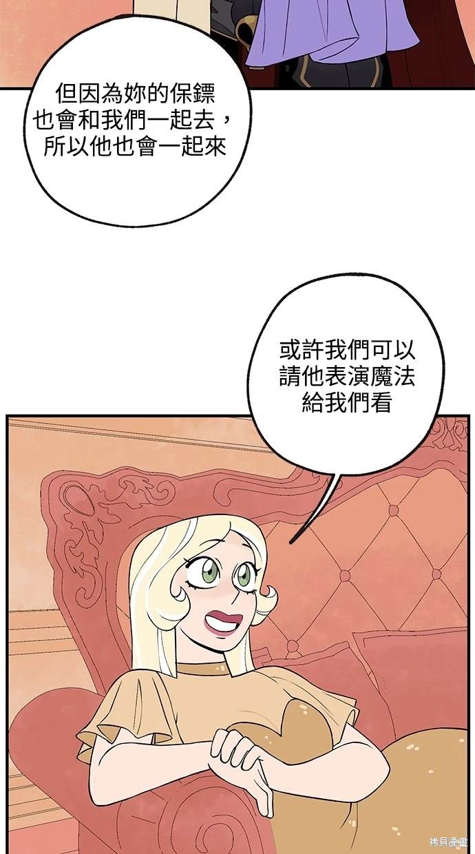 第18话19