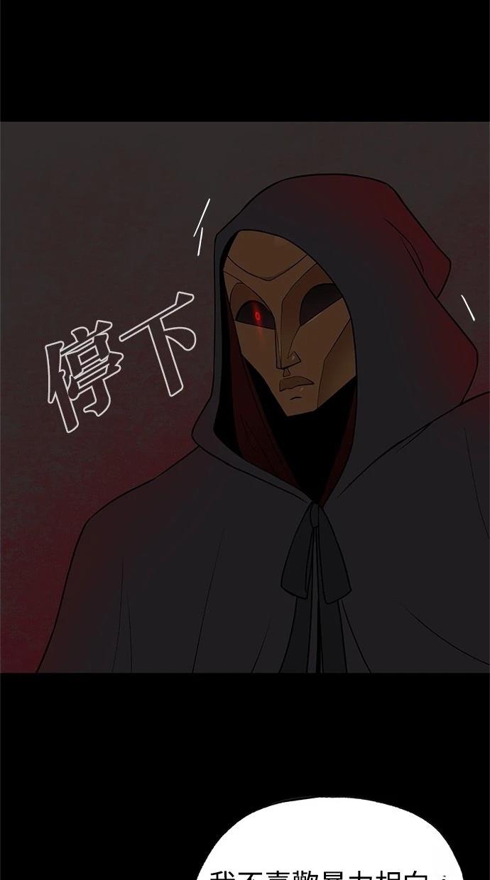 第39话4