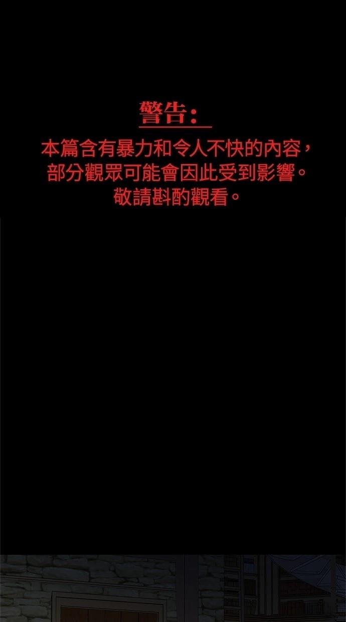 第52话0