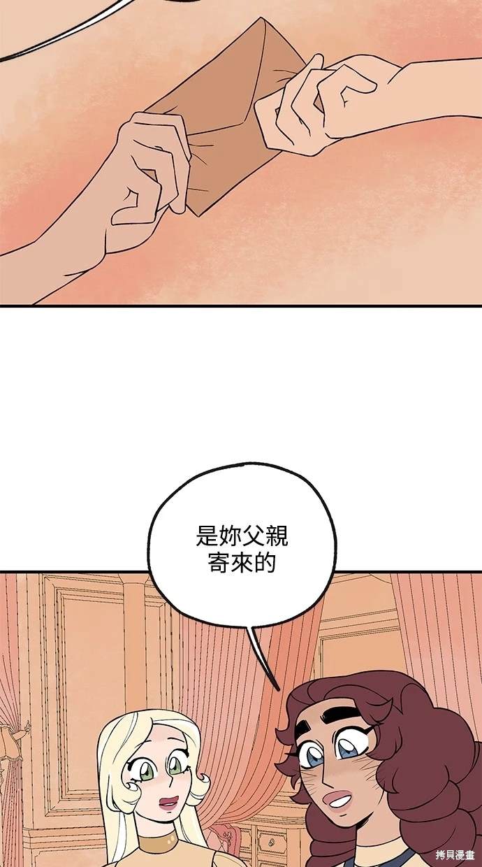 第18话46