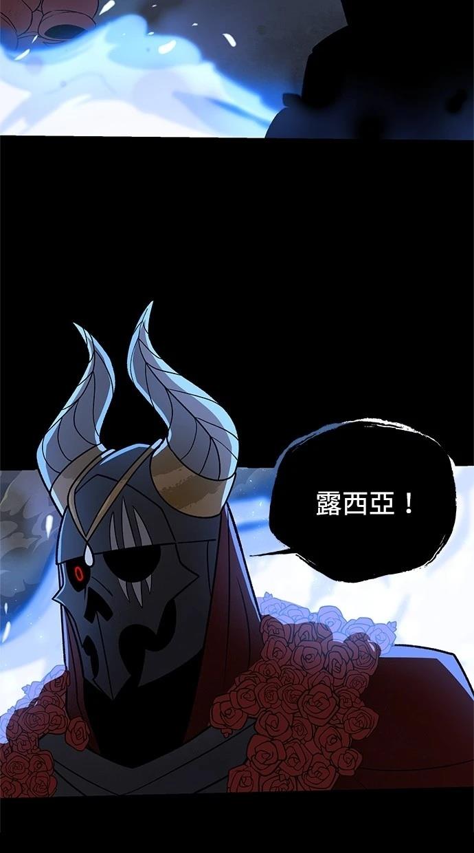 第52话45