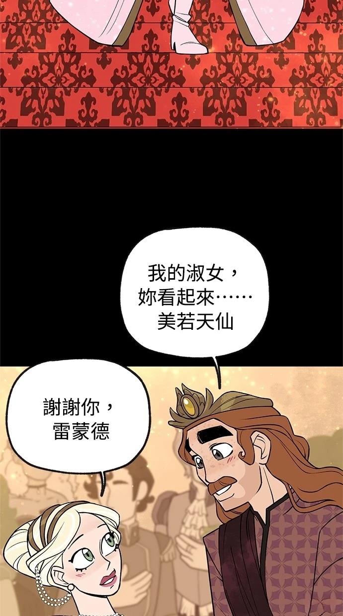 第45话41
