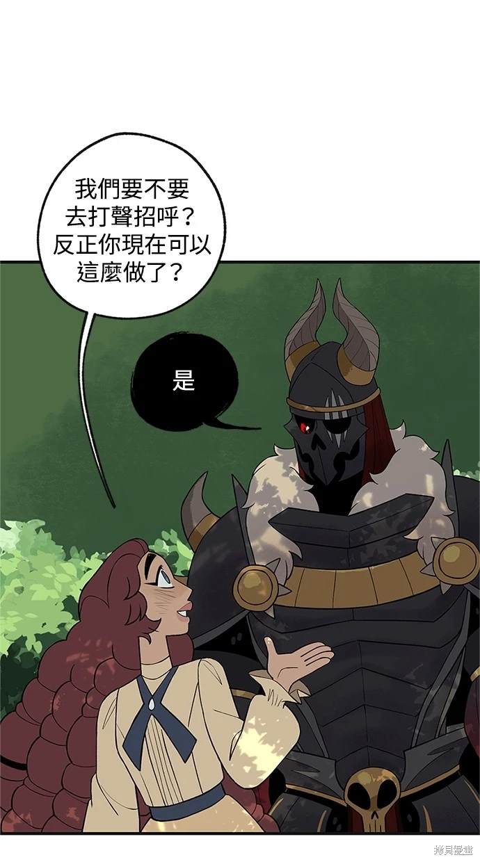 第14话33