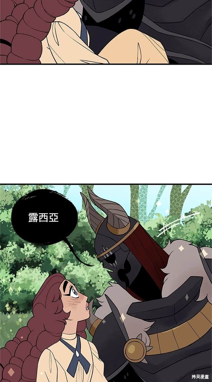 第14话18