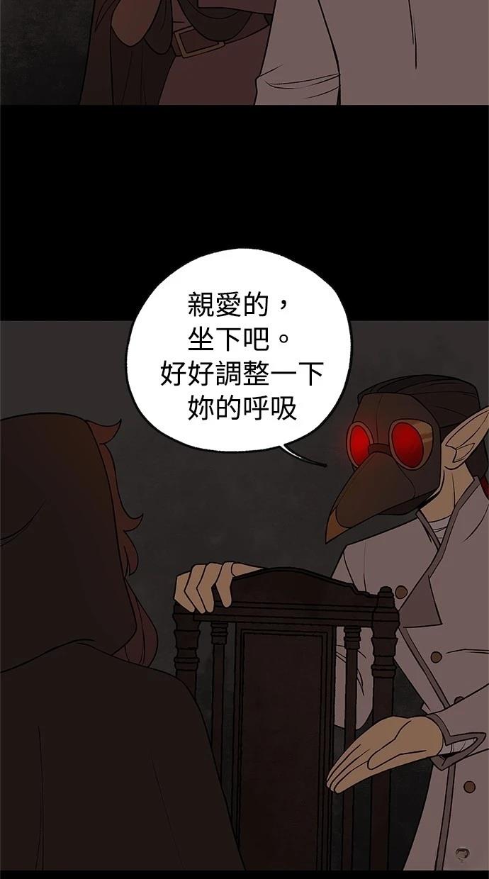 第39话18