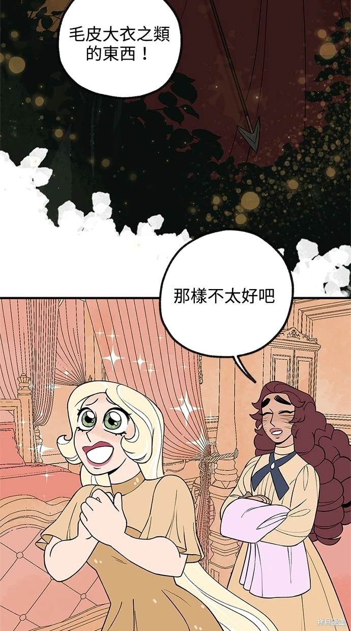 第18话10
