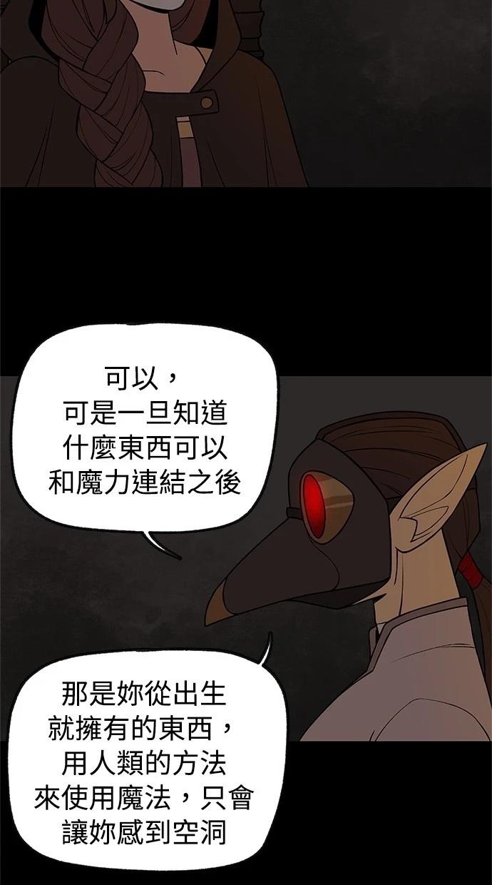 第39话41