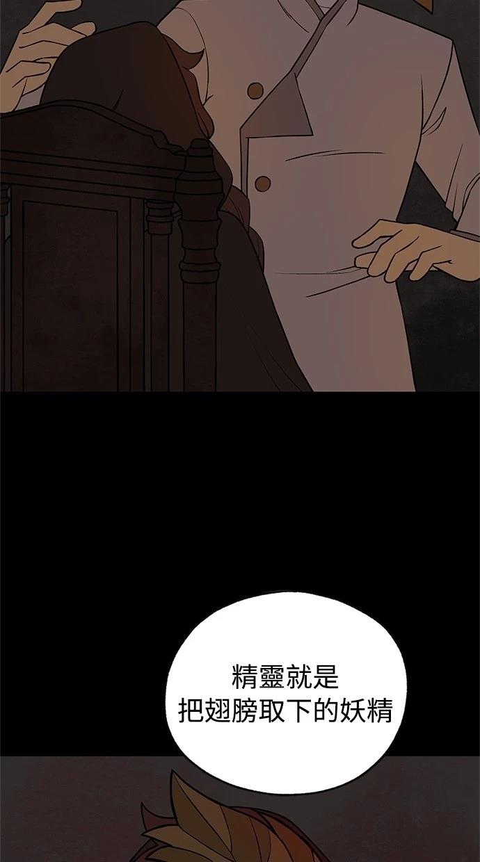 第39话33